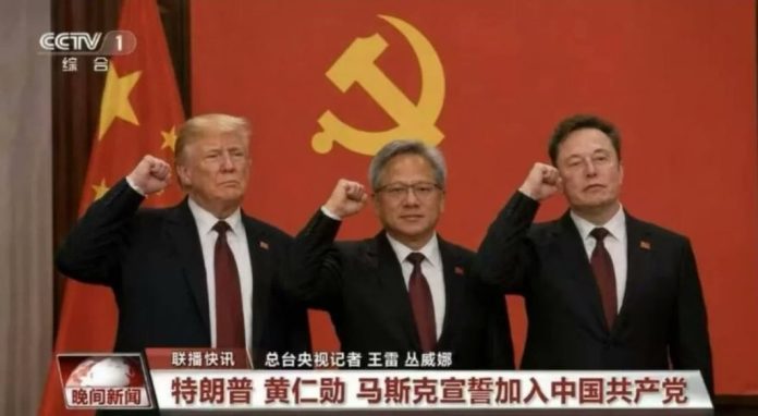 Presiden Donald Trum dan Elon Musk dan NVDA di China Presiden Donald Trum dan Elon Musk dan NVDA di China