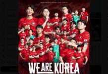 Profil Timnas Korea Selatan di Piala Dunia 2026, Taeguk Warriors Andalkan Son Heung-min dan Pemain Muda Profil Timnas Korea Selatan di Piala Dunia 2026, Taeguk Warriors Andalkan Son Heung-min dan Pemain Muda