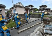 Gempa Jepang M 7,1 Tewaskan 13 Jiwa dan Puluhan Orang Masih Terjebak di Reruntuhan Mall Gempa Jepang M 7,1 Tewaskan 13 Jiwa dan Puluhan Orang Masih Terjebak di Reruntuhan Mall