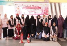 Srikandi PLN Batam Tingkatkan Budaya Keselamatan di Lingkungan Pendidikan Srikandi PLN Batam Tingkatkan Budaya Keselamatan di Lingkungan Pendidikan