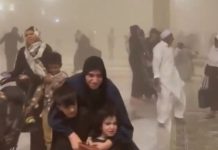 Cuaca Ekstrem Hantam Mekkah dan Madinah, Petir Sambar Menara Abraj Al-Bait Badai di Arab Saudi 2026 2