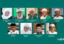 Profil 9 Anggota Ahlul Halli Wal Aqdi “AHWA” Hasil Muktamar ke-35 Nahdlatul Ulama Berikut Ini Profil 9 Ulama Anggota Ahlul Halli Wal Aqdi "AHWA" Hasil Muktamar ke-35 NU