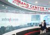 Transformasi TelkomGroup Mulai Tunjukkan Hasil, InfraNexia Catat Pendapatan Rp7,7 Triliun Transformasi TelkomGroup Mulai Tunjukkan Hasil, InfraNexia Catat Pendapatan