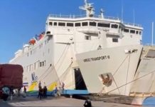 Kapal Virgo Transport 8 Terbalik di Laut Jawa, Data Sementara 107 Orang Dievakuasi dan 6 Meninggal Kapal Virgo Transport 8 Terbalik di Laut Jawa, 107 Orang Dievakuasi dan 6 Meninggal