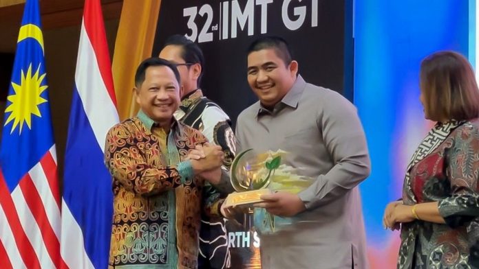 Green City Award