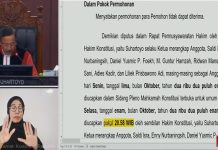 MK Tak Terima Gugatan Syarat Pendidikan Gibran, Pemohon Dinilai Tak Punya Legal Standing Putusan MK terkait Ijazah Wapres Gibran